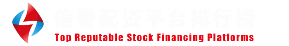 元股证券官方-在线炒股