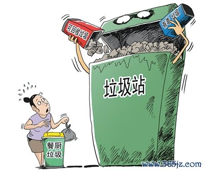 配资排行VIP2